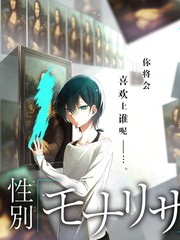 综艺周末开麦最新一期剧照